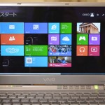 vaio-win8disp