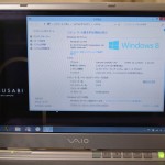 vaio-win8os